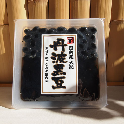 国産 丹波黒豆　600g　(シロップ入)