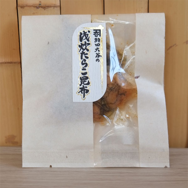 羽田大谷の浅炊たらこ昆布　40g