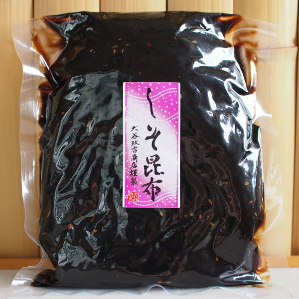 しそ昆布　500g