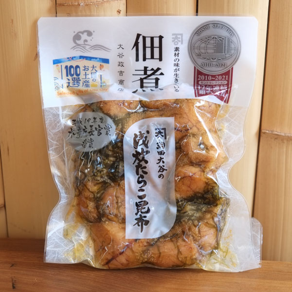 羽田大谷の浅炊たらこ昆布　150g