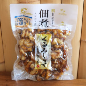 10091640_6161477339241