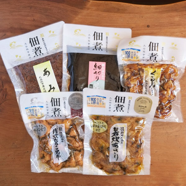 05021216_6633058b891d7